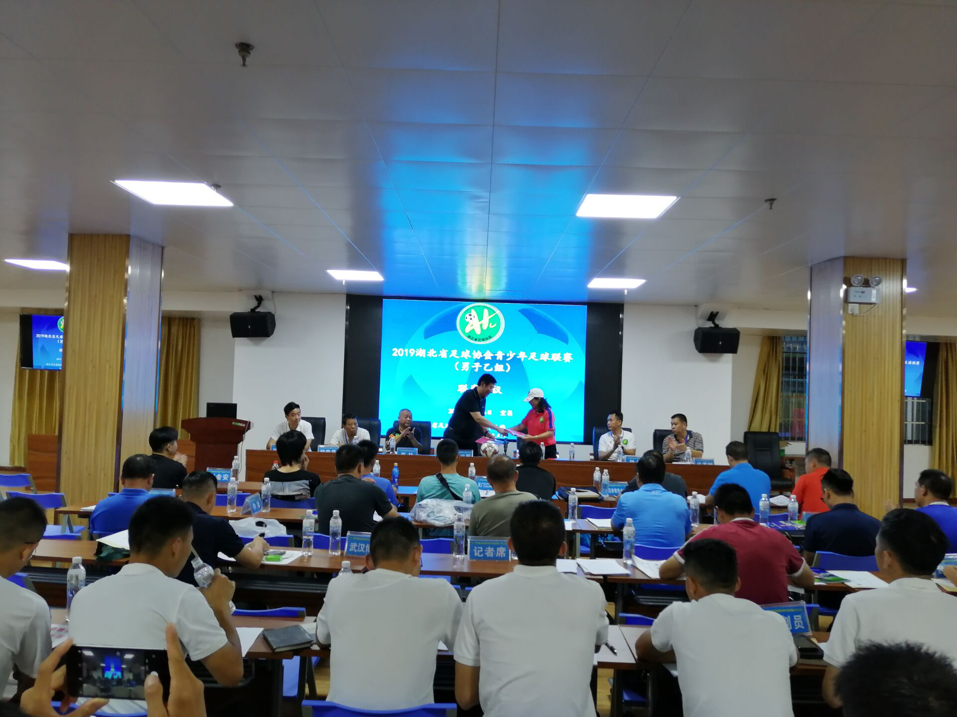 男子乙组联席会.png